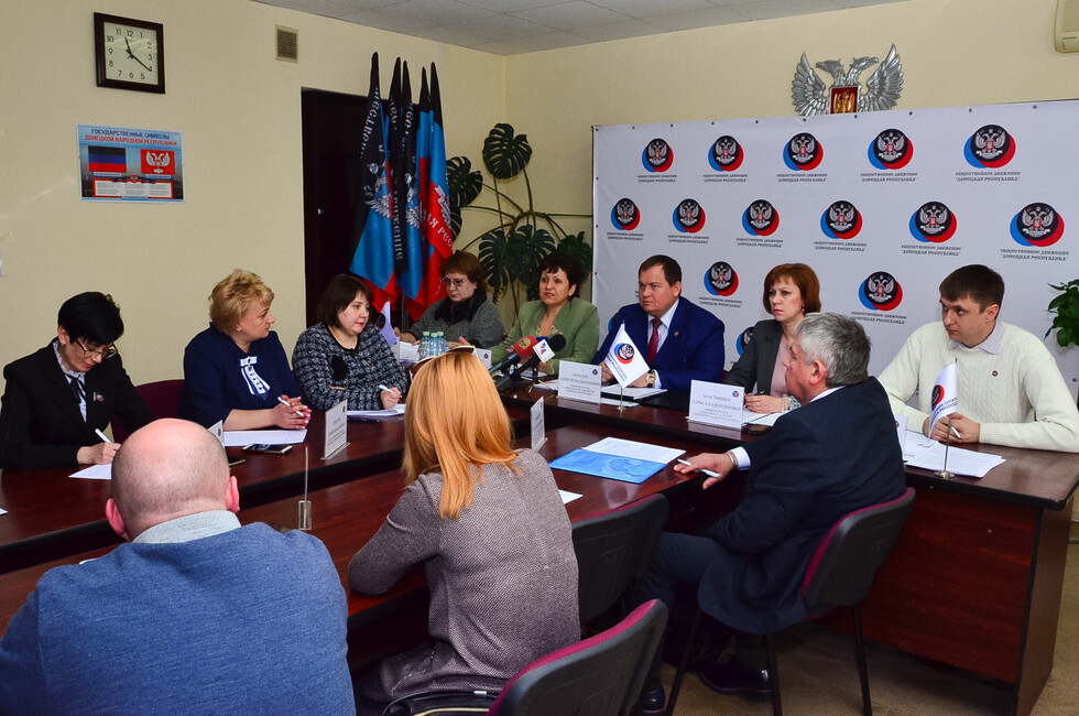 Фото: Пресс-служба ОД ДР