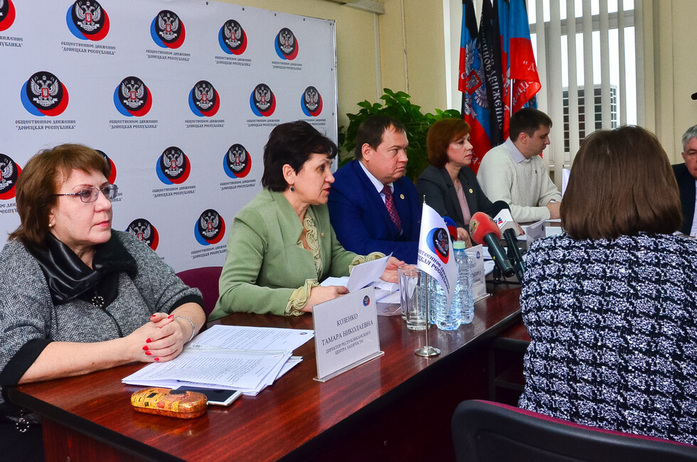 Фото: Пресс-служба ОД ДР