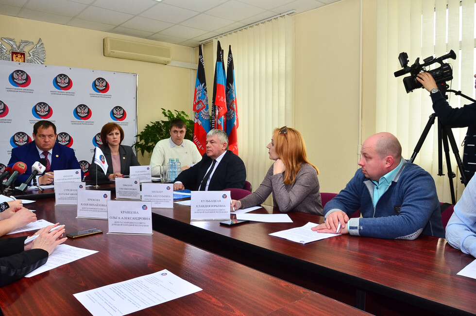 Фото: Пресс-служба ОД ДР