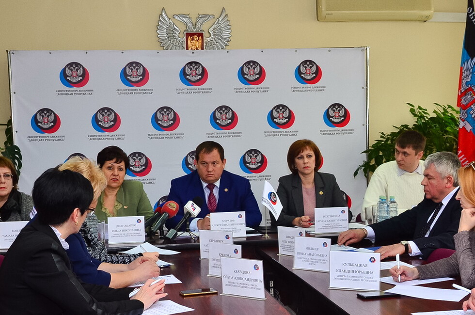 Фото: Пресс-служба ОД ДР