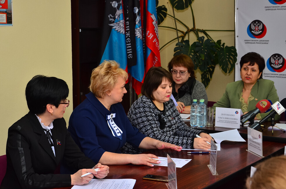 Фото: Пресс-служба ОД ДР