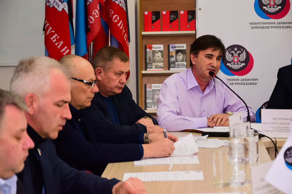 Фото: Пресс-служба ОД ДР