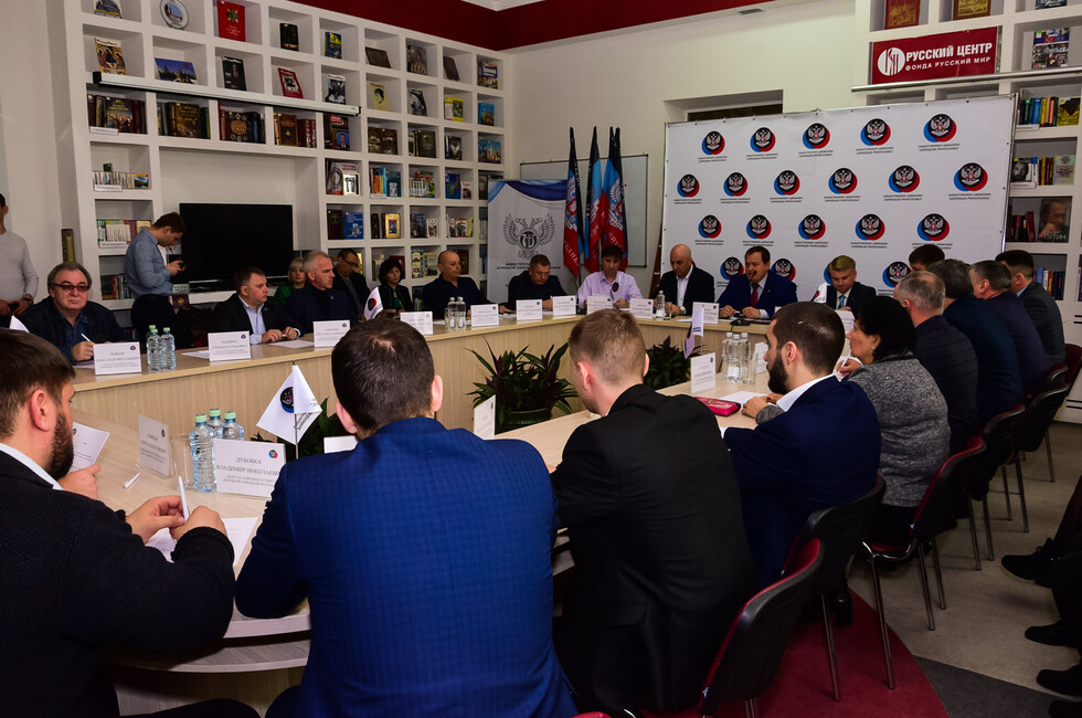 Фото: Пресс-служба ОД ДР