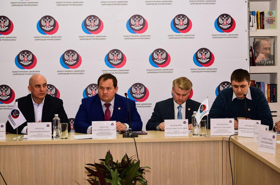 Фото: Пресс-служба ОД ДР