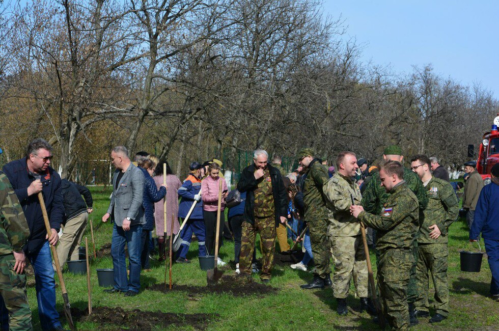 Фото: Русский центр