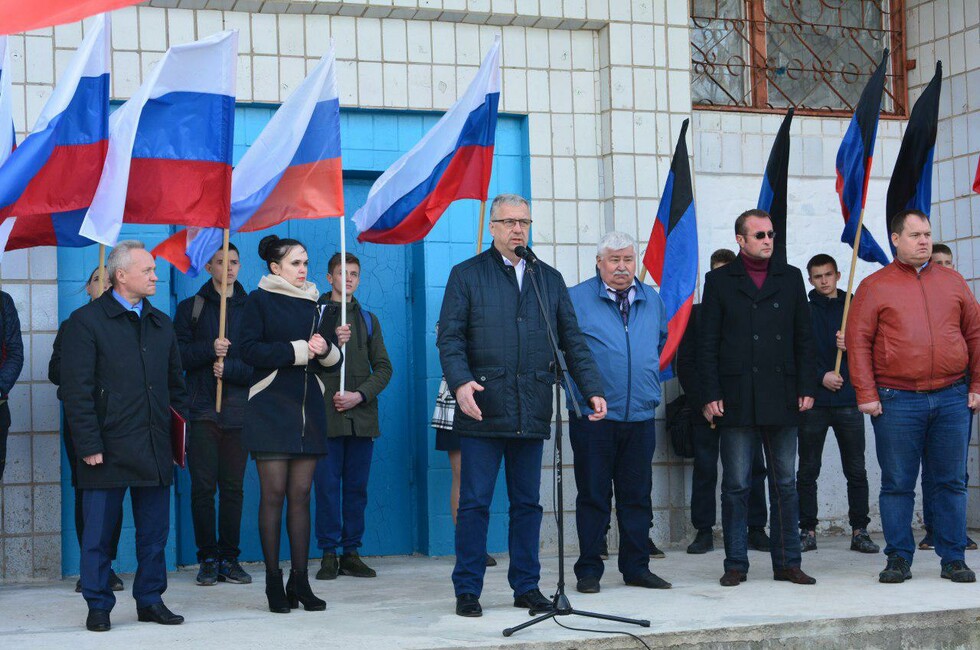 Фото: Русский центр