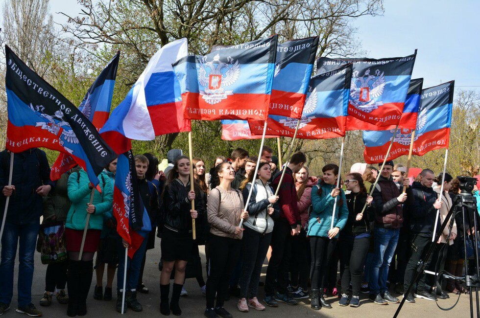 Фото: Русский центр