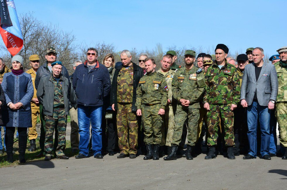 Фото: Русский центр