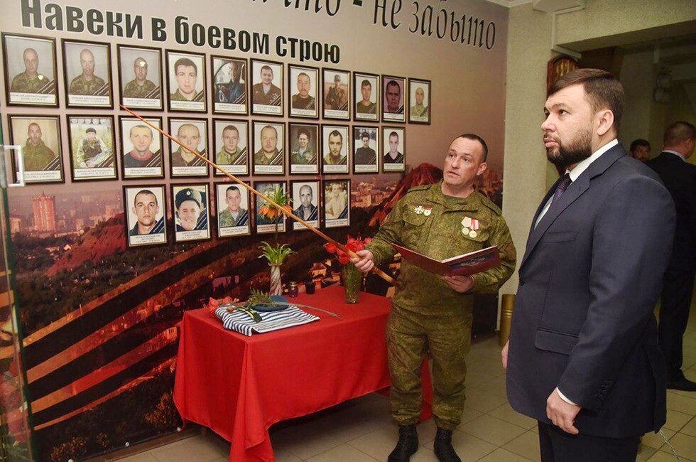 Фото: пресс-служба Главы ДНР