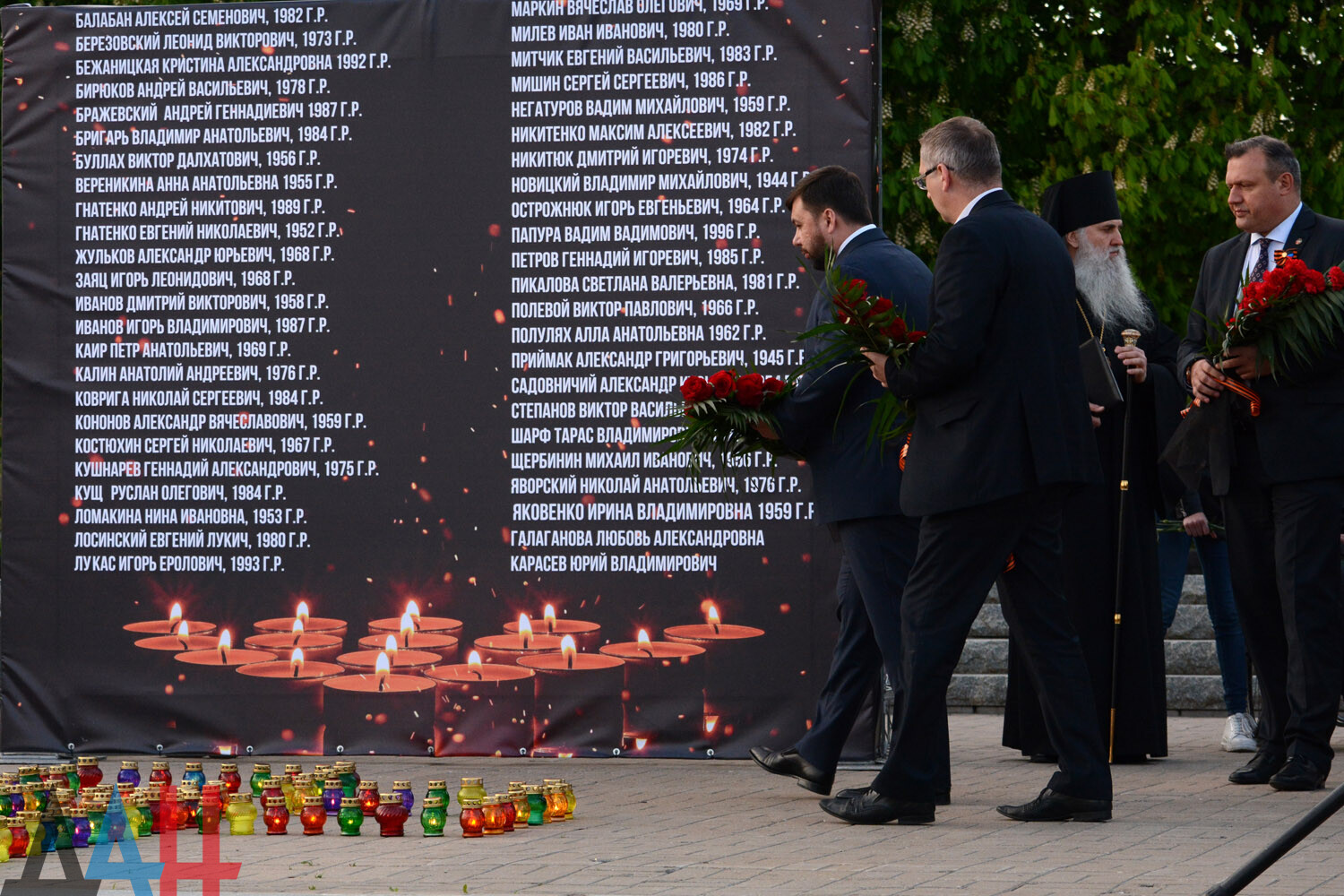 Погибшие в доме профсоюзов в одессе список и фото