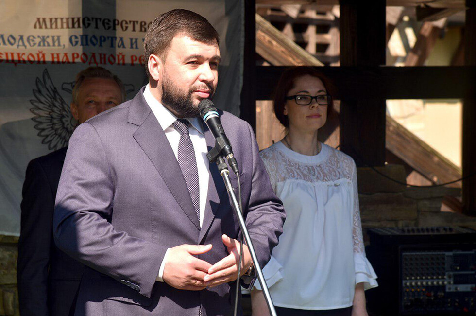 Фото: Администрация Главы ДНР