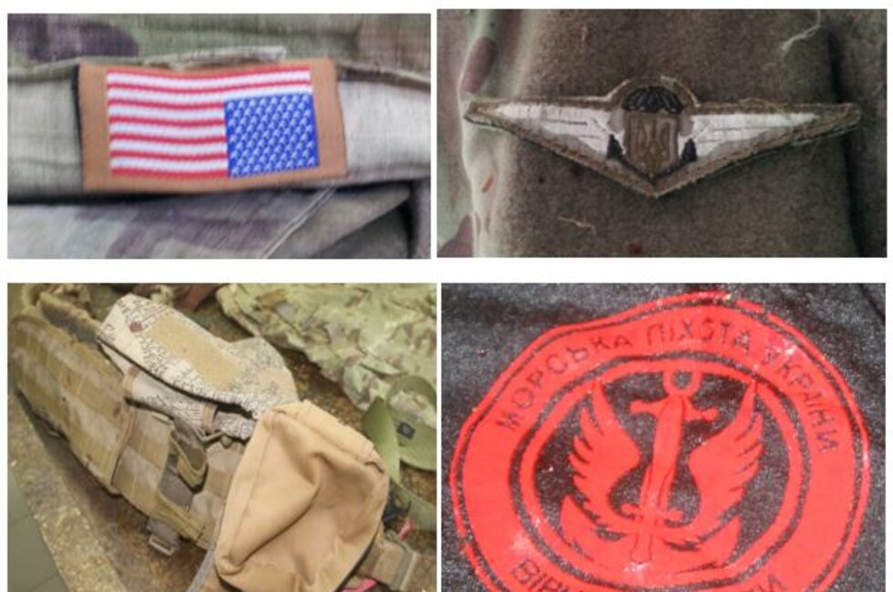 Фото: НМ ДНР