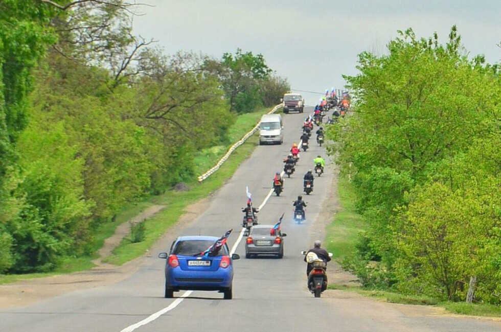 Фото: ОД "Донецкая Республика"