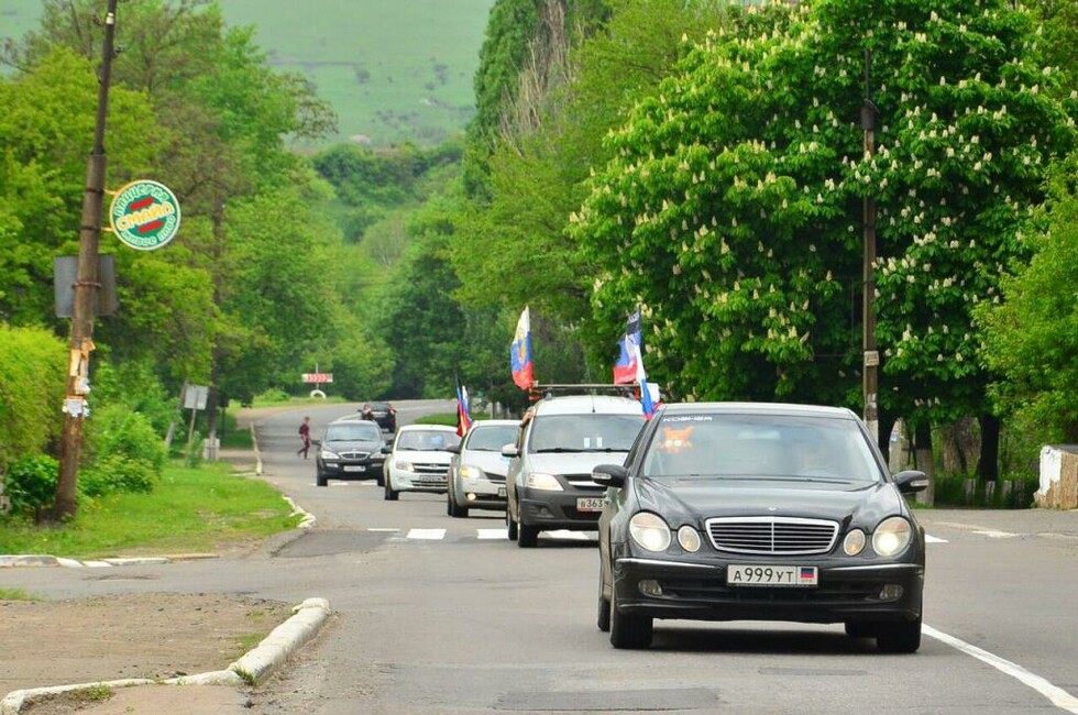 Фото: ОД "Донецкая Республика"