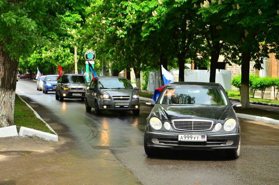 Фото: ОД "Донецкая Республика"