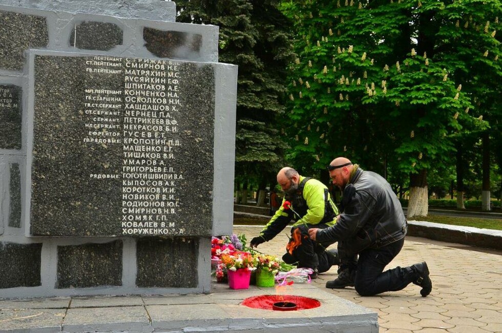 Фото: ОД "Донецкая Республика"
