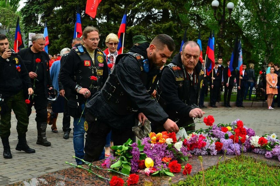 Фото: ОД "Донецкая Республика"