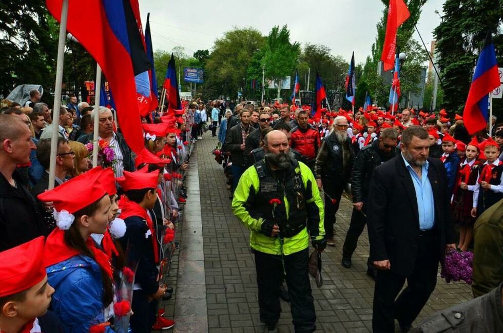 Фото: ОД "Донецкая Республика"