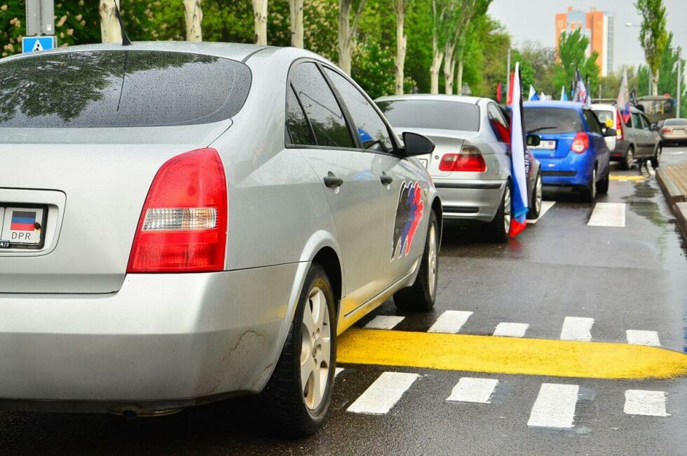 Фото: ОД "Донецкая Республика"