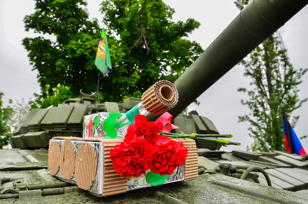 Фото: Пресс-служба ОД ДР