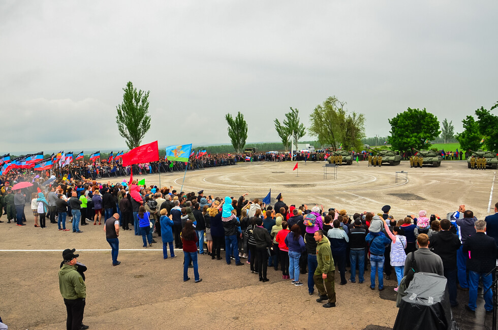 Фото: Пресс-служба ДР