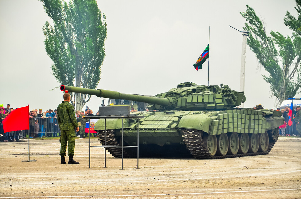 Фото: Пресс-служба ДР