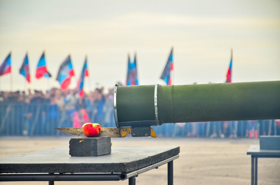 Фото: Пресс-служба ДР