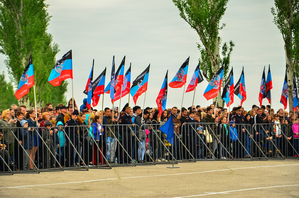 Фото: Пресс-служба ДР