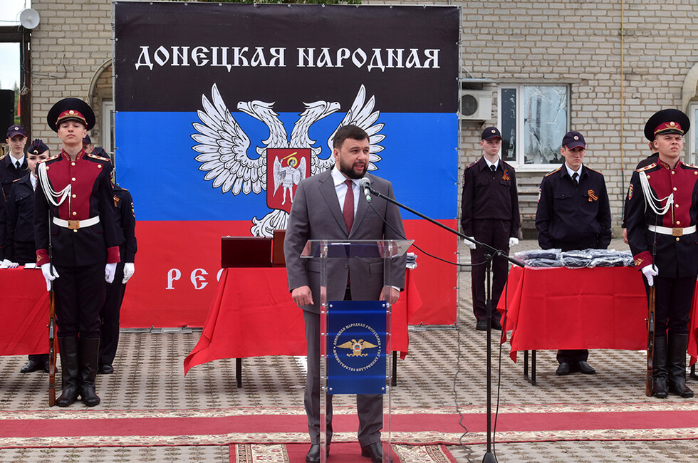 Фото: пресс-служба Главы ДНР