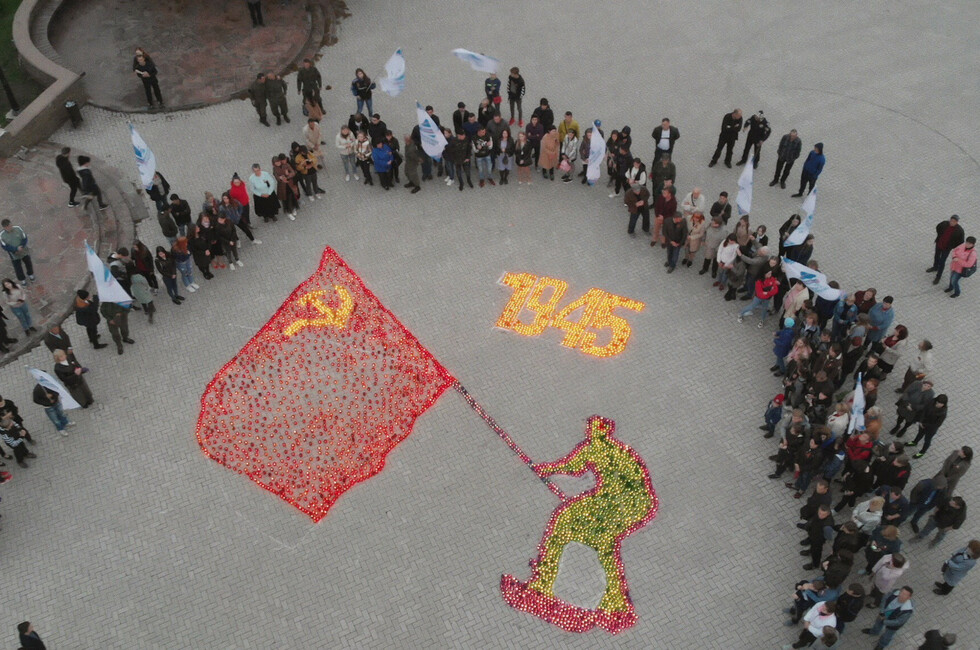 Фото: Пресс-служба ОО "МР"