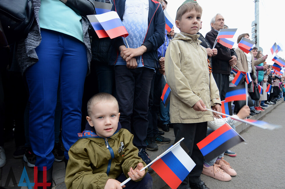 Празднование Дня Республики в Донецке, 2019 год