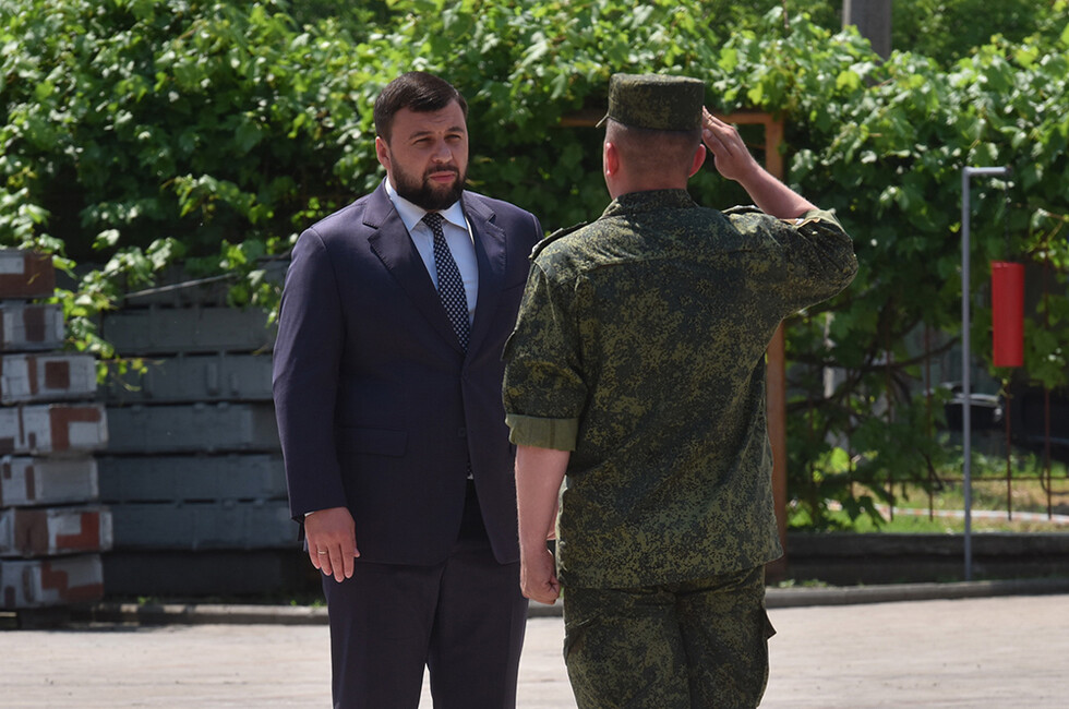 Фото: Администрация Главы ДНР