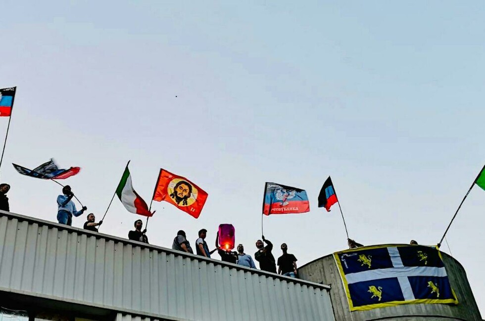 Акция в Италии