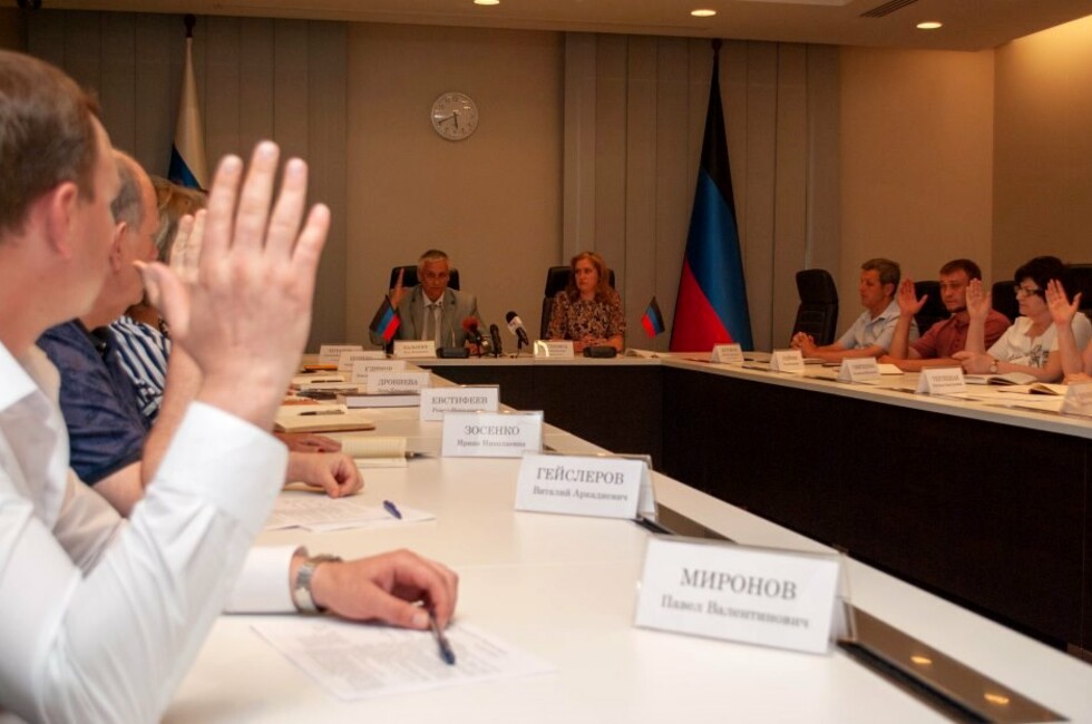 Фото: ОД "Донецкая Республика"