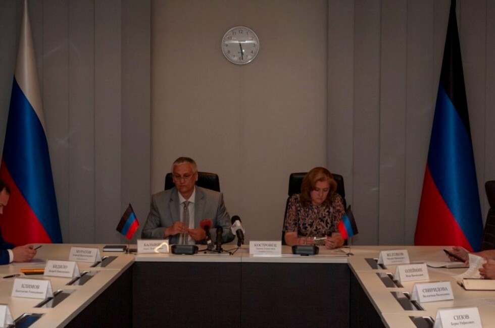 Фото: ОД "Донецкая Республика"