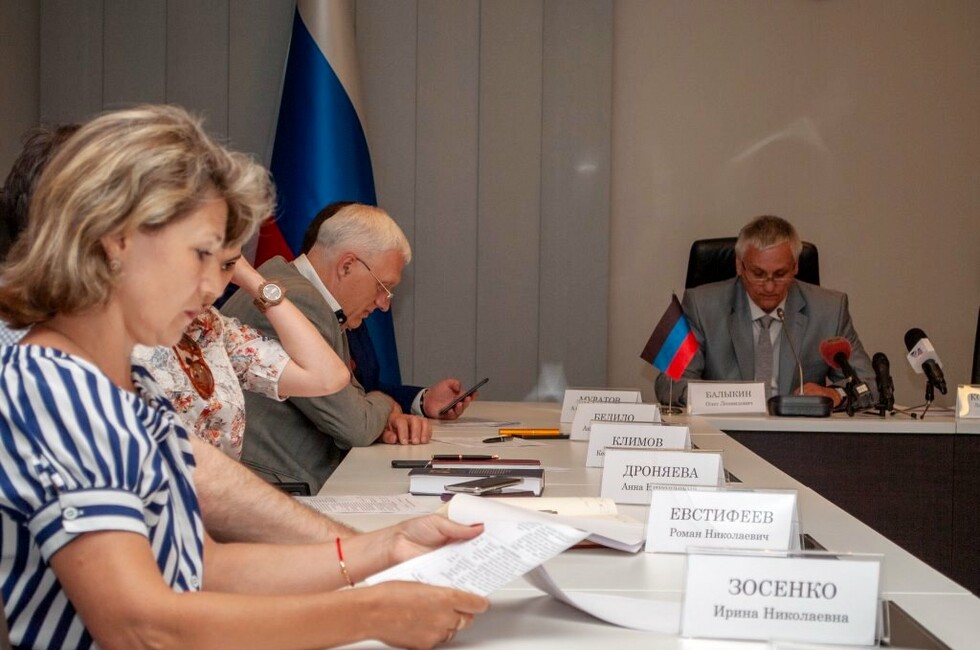 Фото: ОД "Донецкая Республика"