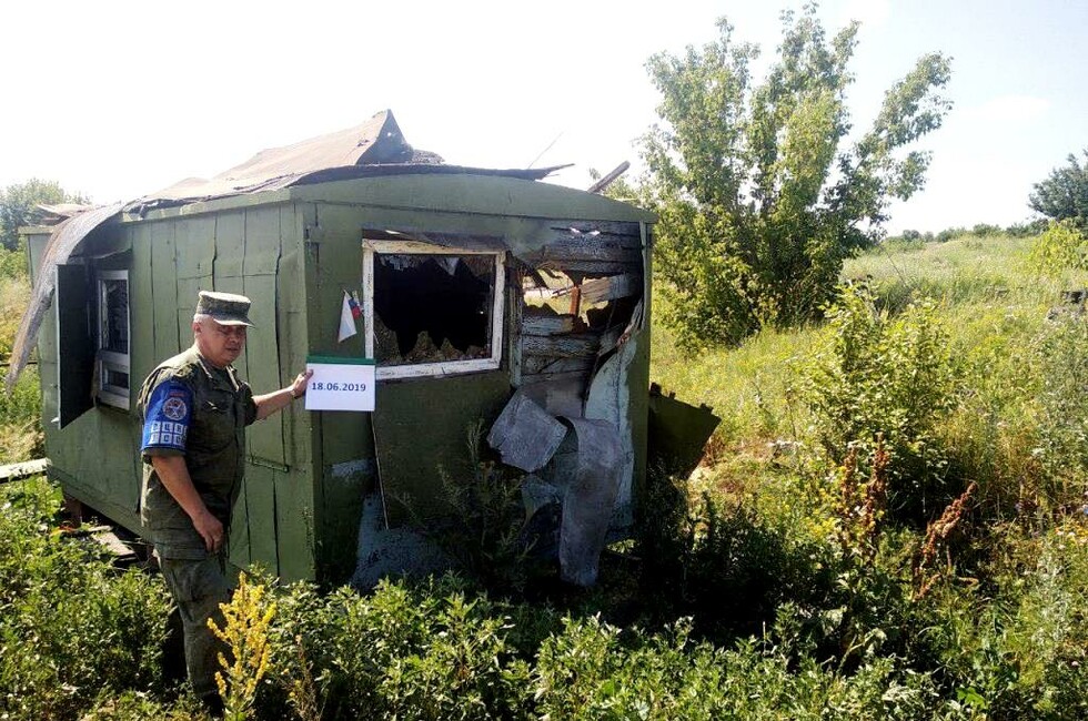 Фото: ДНР в СЦКК