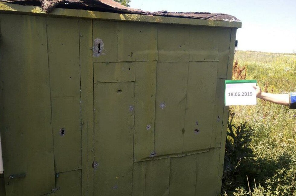 Фото: ДНР в СЦКК