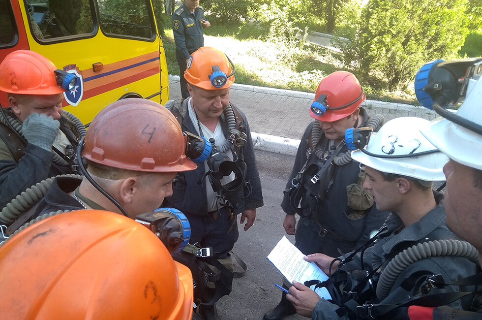 Фото: МЧС ДНР