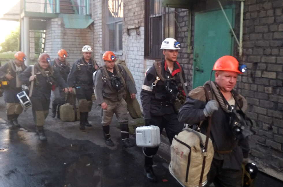 Фото: МЧС ДНР