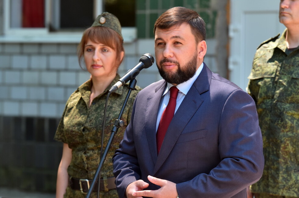 Фото: Администрация Главы ДНР