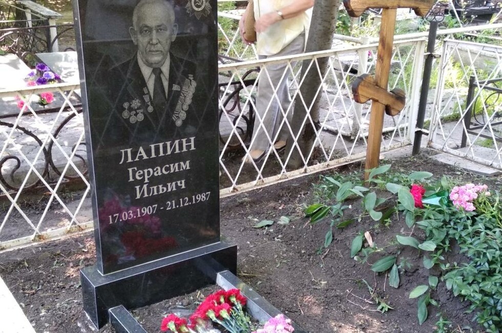 Фото: администрация Кировского района Донецка