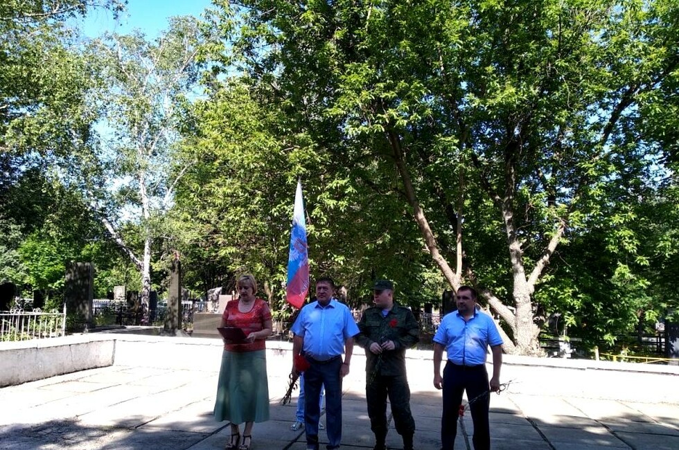 Фото: администрация Кировского района Донецка