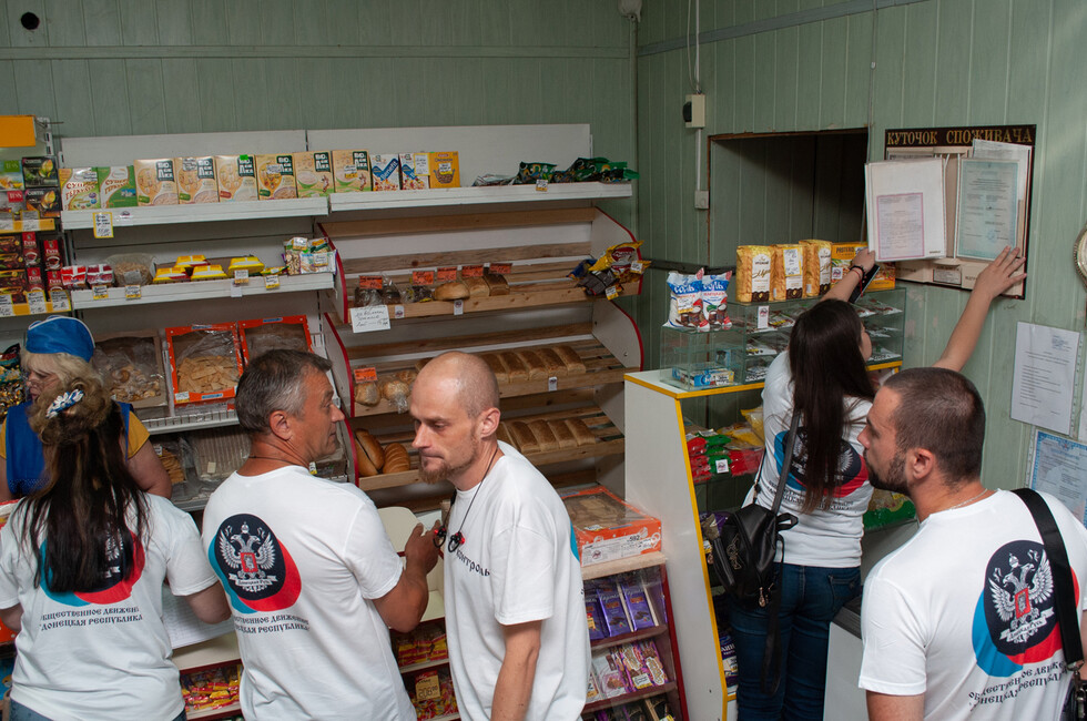 Фото: Пресс-служба ОД ДР