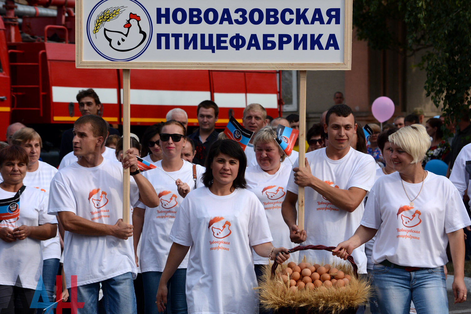 ФОТО: Глава ДНР поздравил жителей Новоазовска со 170-летием со дня  основания города - Общество - ДАН