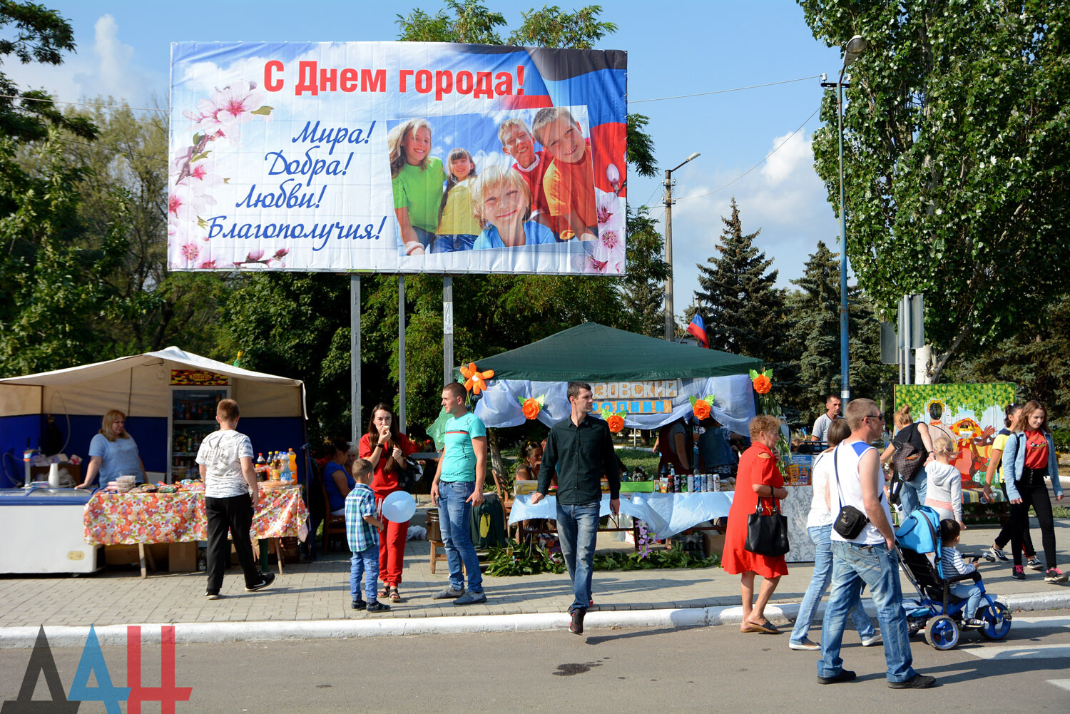 Букет «Розовый кристалл» в Новоазовске