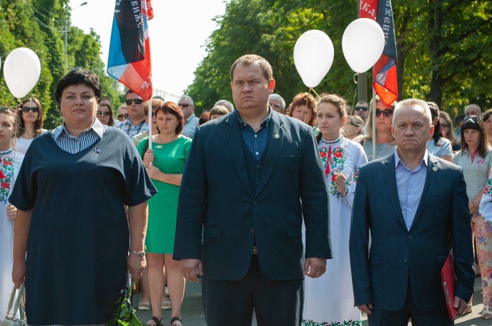 Фото: ОД "ДР"