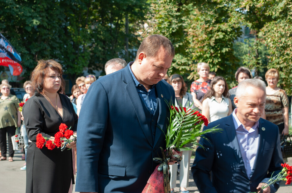 Фото: ОД "ДР"