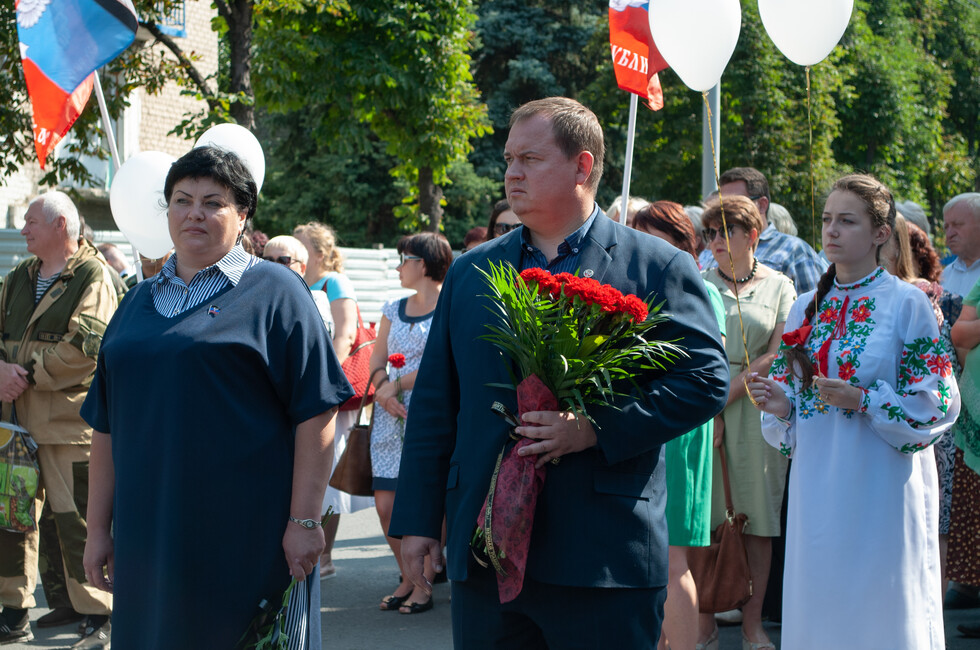 Фото: ОД "ДР"