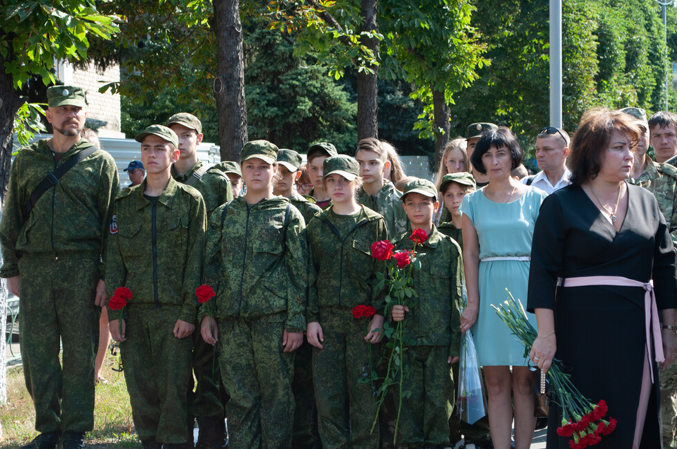 Фото: ОД "ДР"